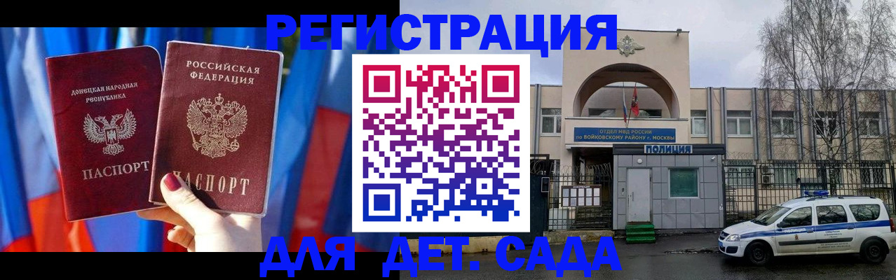 форма 3 в Златоусте